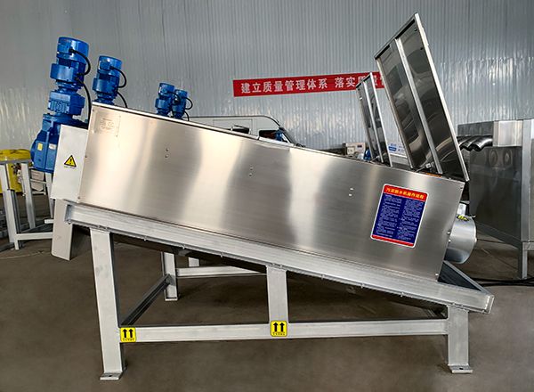疊螺式污泥脫水機